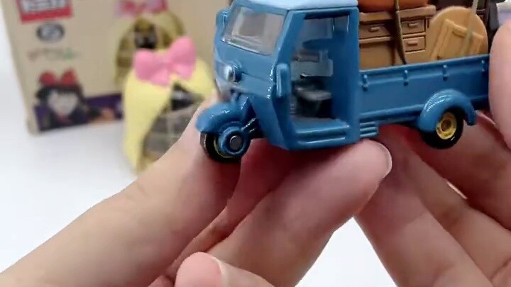 Beijing Tour Guide - Nansanhuan International Toy City