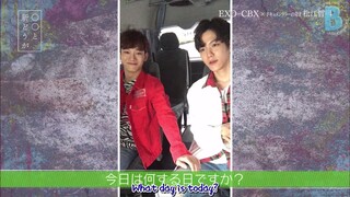 [ENG] 170622 Marumaru to Shin Douga EXO-CBX
