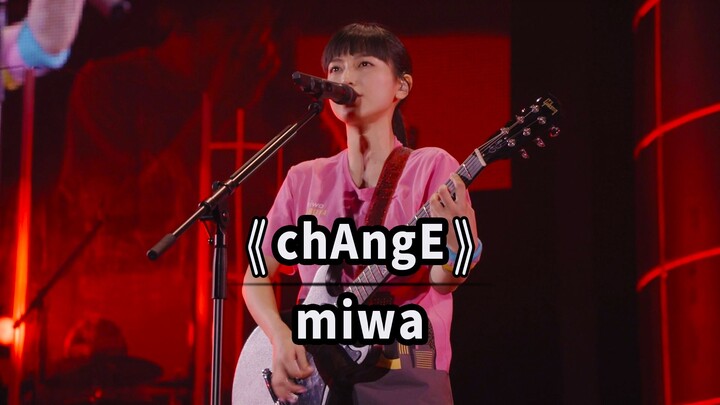 [Teks bilingual] miwa - Dunia musik "chAngE" ~ Lagu tema animasi "BLEACH / BLEACH" bagian OP12 ~ Kon