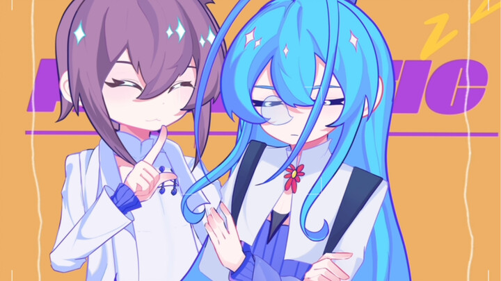 [خط يد الأخ] Ren Liuguang x Xiaoyao Duying (أنا أقول ديسكو وأنت تقول حفلة) (خارج الشخصية، آسف إذا لم