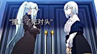 史莱姆也敢跟真材实料比？ #想要成为影之实力者 #动漫推荐 #二次元