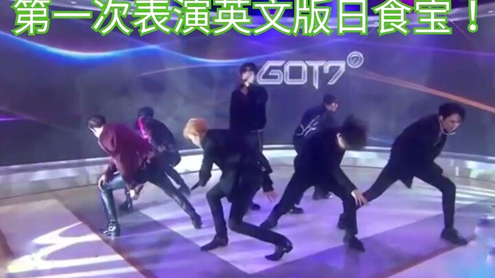 【GOT7】The first K-pop group in history to perform on America’s Today Show! A stage to be proud of—le