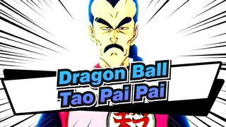 Dragon Ball|Tao Pai Pai！Orang Pertama di Penerbangan Fisik！