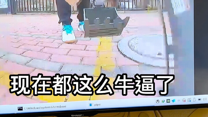 هل يوجد رجل أكثر كسلاً من لاآو دينغ؟