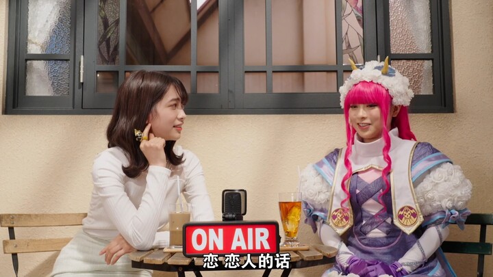 【熟肉】女子会选夫环节 喜欢哪个他呢 必须是我陆王大人 No.1战队豪兽者 补兽计划 NO.16忏悔室 会选谁当恋人？