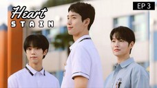 🇰🇷 H̶e̶a̶r̶t̶ S̶t̶a̶i̶n̶ : EP 3 - SUB INDO - Cr.CasthyAilen