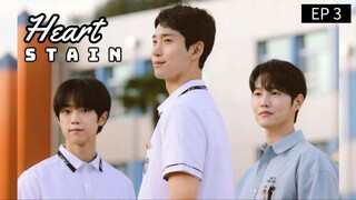 🇰🇷 H̶e̶a̶r̶t̶ S̶t̶a̶i̶n̶ : EP 3 - SUB INDO - Cr.CasthyAilen