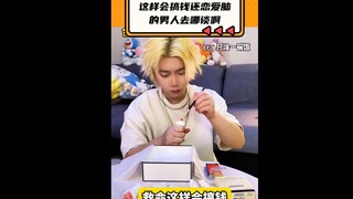 I’d love to have a stack of boyfriends who are this much into romance!