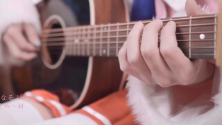 [Fingerstyle Guitar]｝ﾘﾃﾗﾁｭｱ｝ The Journey of Elaina op String Flower Arrangement