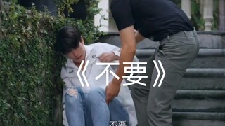 [与爱同居leofiat]三句话，让老公吞了18次口水/jafirst