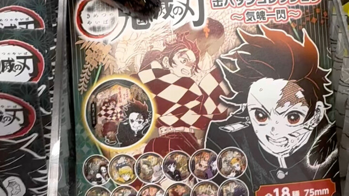 قوة روح مُقاتِل الشياطين تتوهّج في لمحٍ — هذه المرة بات التفسير مستحيلًا حقًّا!