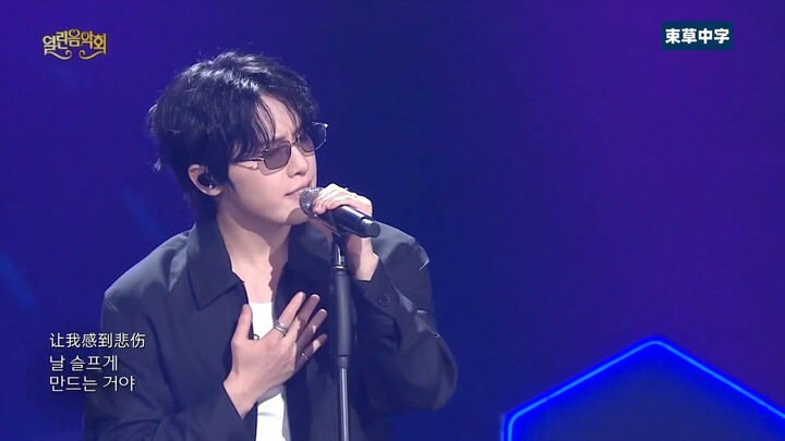 [Sokcho Subtitles] SEVENTEEN’s Dino Lee Chan at KBS1 Open Concert: “Really” and “There Is No Painles