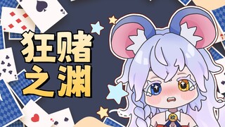 When you want to spend a lot of money on mobile games, you can take a minute to watch this video