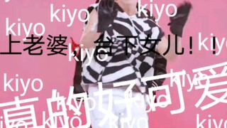 ความรู้สึกแรกคือคนมาสายแต่ไม่ขาดเรียน