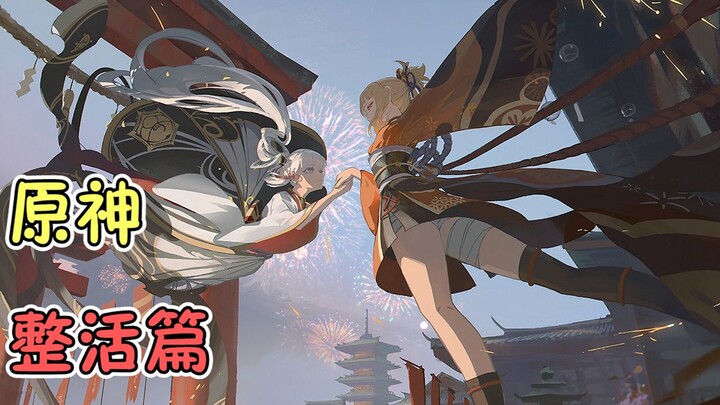 Episode kocak Genshin Impact