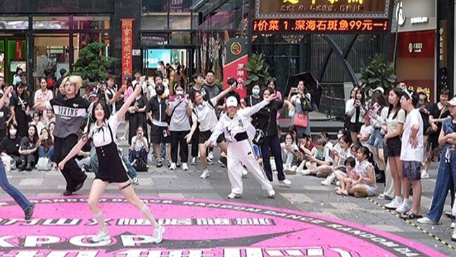 [Support for Girls' Generation's 16th Anniversary of Debut] Sing and Dance Shenzhen Station 21st KPO