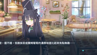 【碧蓝档案】春原瞬（幼女） 角色剧情1 小就是方便！