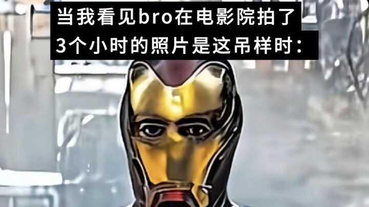 Hoàn toàn không có kiểu Phục Liên 4 như vậy