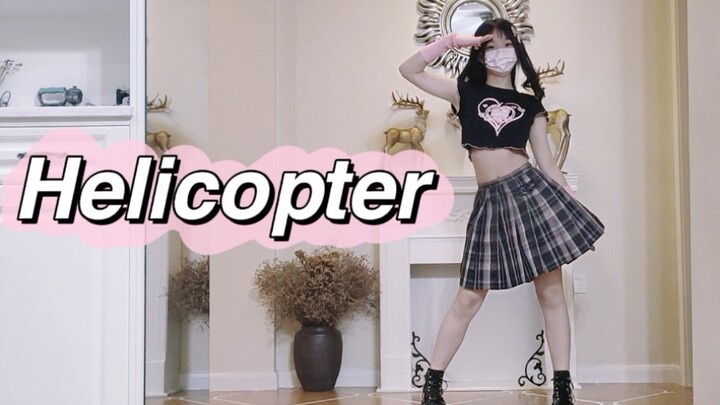 กลับมาจำกัดเวลา! นักเรียนมัธยมสาวสวม “ถุงมือล้างจาน” เต้นคัฟเวอร์เพลง Helicopter ของ CLC