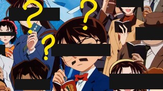 [Wajah Iblis Berubah] Pasukan Conan mengubah wajah? ? Saudari Xiaolan sungguh luar biasa! !