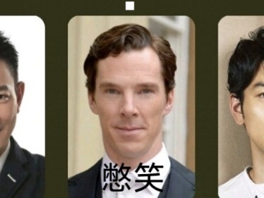 《巫师街探案》