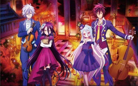 "NO GAME NO LIFE"