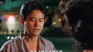 “态度决定一切 真诚永远是必杀技”