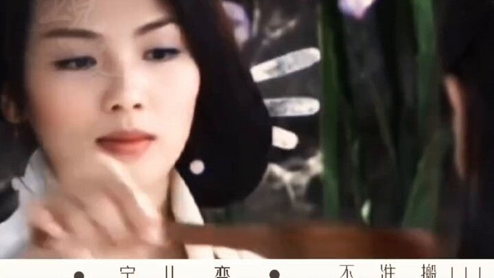 Cinta (Koleksi) Wangxianabo/Putih Potong Hitam/Manis/Kaisar Kecil/Manis Sakit-sakitan