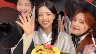 【ITZY】中秋节特别祝贺《Cake》挑战！