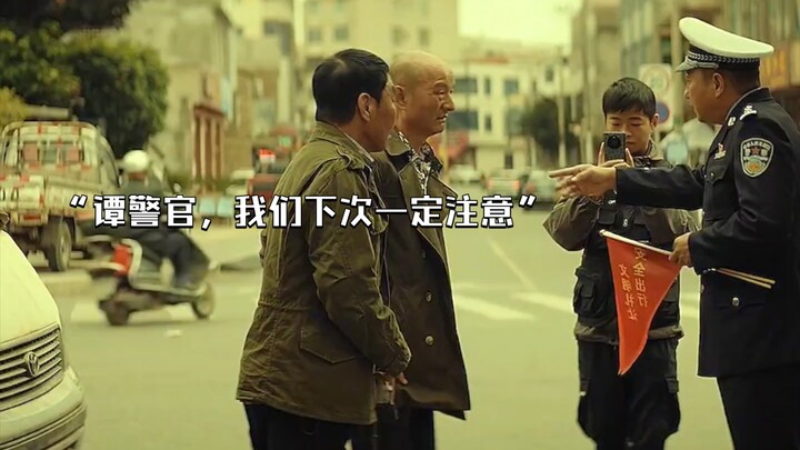 “Cặp đôi ôn thi cao học gặp được thầy Tam, lần này thì không thể trốn thoát rồi!”