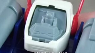 [Định vị phiên bản thưởng thức thuần túy] Bạn có thể sáng tác thơ khi ngồi trên thứ này không? Bồn t