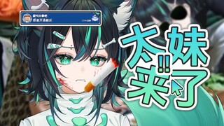 醒醒!!该交朋友费了!!