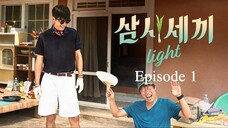 Three Meals A Day Light - Episode 1 (English Sub)