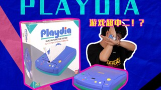 【G·历史课】搞来了万代94年的Playdia游戏机，竟然这么中二？