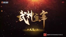 [Martial Master Epusode 300 Sub indo full