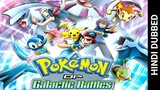 Pokemon S12 E08 In Hindi & Urdu Dubbed (DP Galactic Battles)