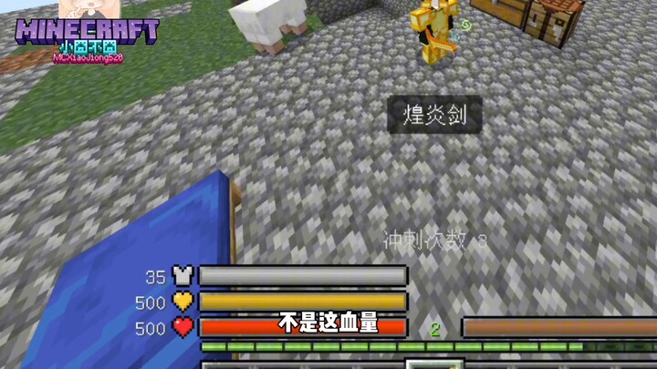 Random Titan Sky Island Survival Episodes 1–4 Compilation