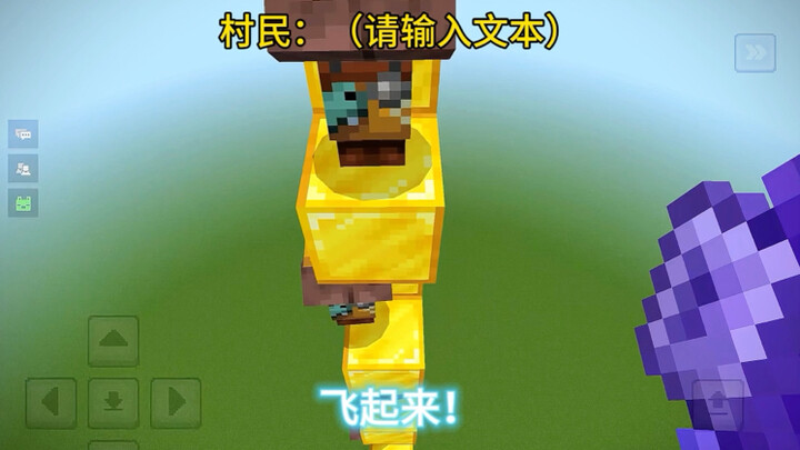 تحدي الباركور: لا تلمس اللون الأصفر!