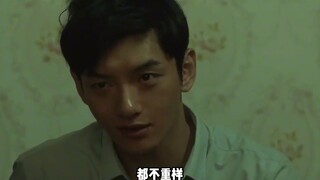 6 مراهقين شرسين يتخصصون في قتل الأثرياء، أثاروا ضجة واسعة في كوريا الجنوبية! فيلم مقتبس من قصة حقيقي