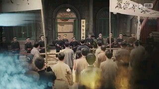 The Last Princess Episode 29 English Sub