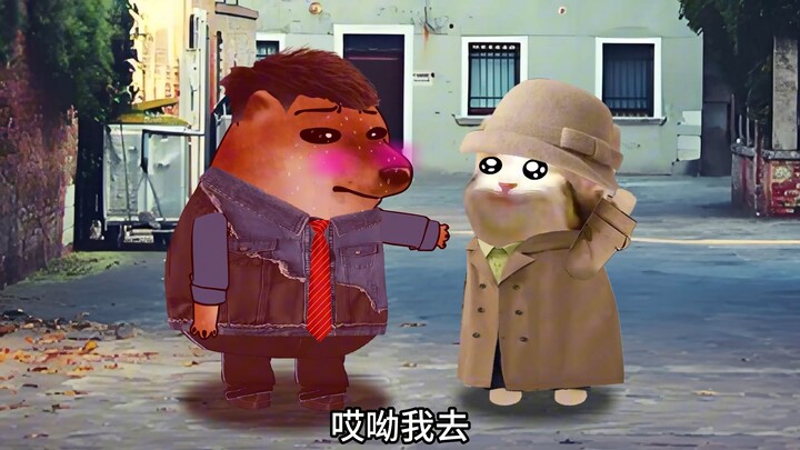 别随便吹口哨