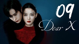 ᴇᴘꜱ. 9 🇰🇷 Dear X (2O25)[ᴇɴɢꜱᴜʙ]