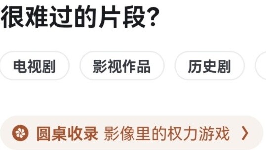 "The death of tens of thousands of people is just a number, the death of millions of people is also 