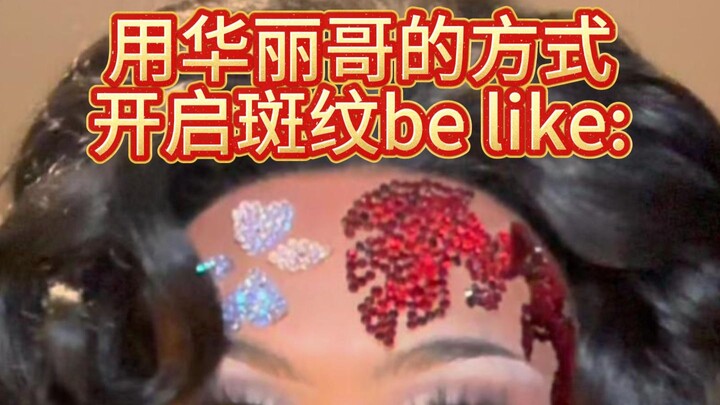 Tengen Uzui delivers the dazzling flair you’ve been craving!