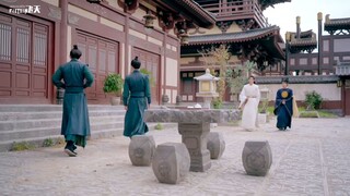 ซูเสี่ยวหลี อิสตรียอดองครักษ์ 09-12