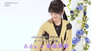 Ado x 浜辺美波 2025/4/24