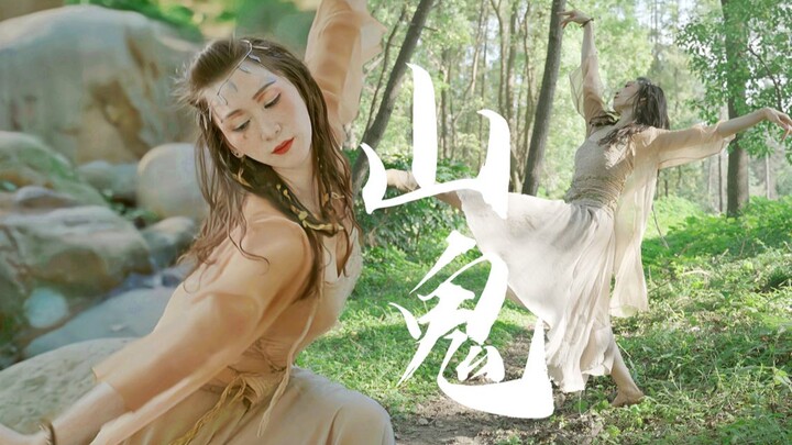 [Dance] Tarian Tradisional Gaya Cina (Koreografi Original)