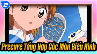 ☆ Precure ☆ Tổng Hợp Các Màn Biến Hình (Thế Hệ Đầu → Cure) | 1080P_P2