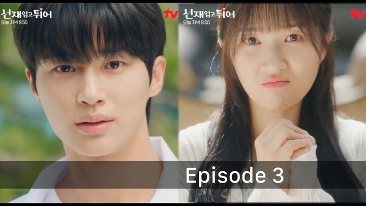 lovely runner eps 3 sub indo - drama terbaru koreal|  (2024) | Byeon WooSeok, Kim Hye Yoon