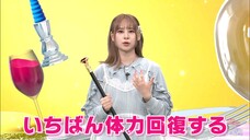 Anigame Eleven! 2025 Episode 022